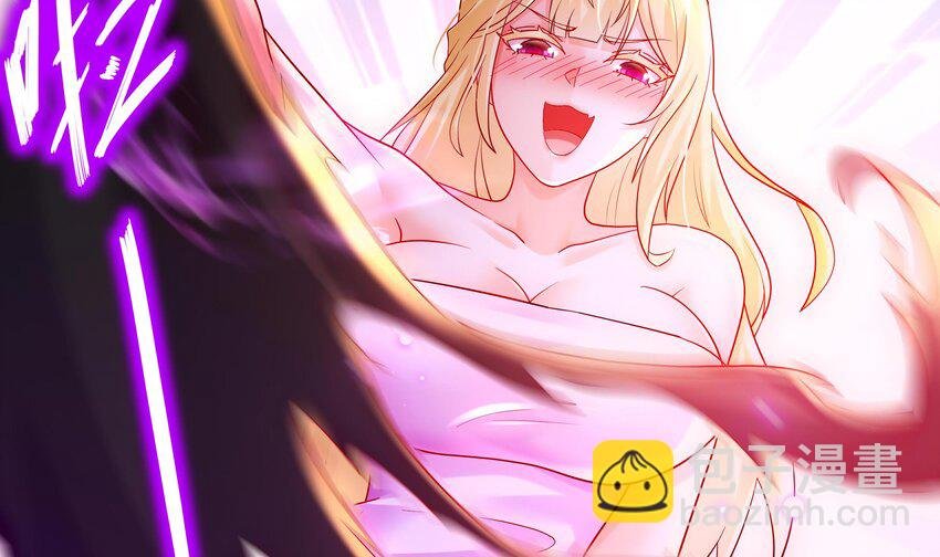 44 第43话 霸王硬上弓？