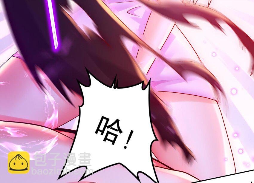 44 第43话 霸王硬上弓？