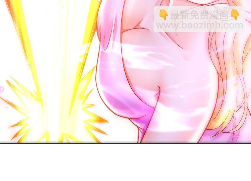 44 第43话 霸王硬上弓？