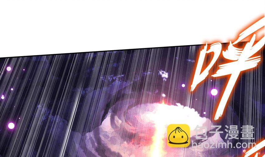 44 第43话 霸王硬上弓？
