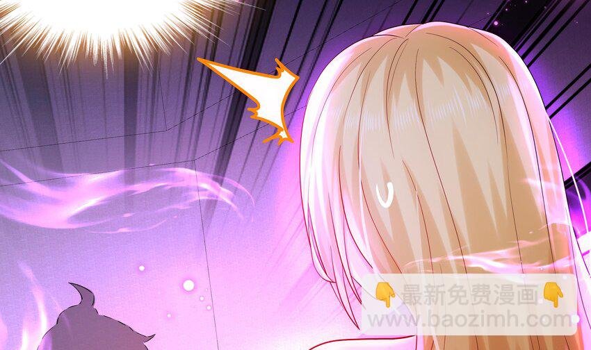 44 第43话 霸王硬上弓？