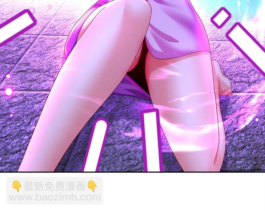 44 第43话 霸王硬上弓？