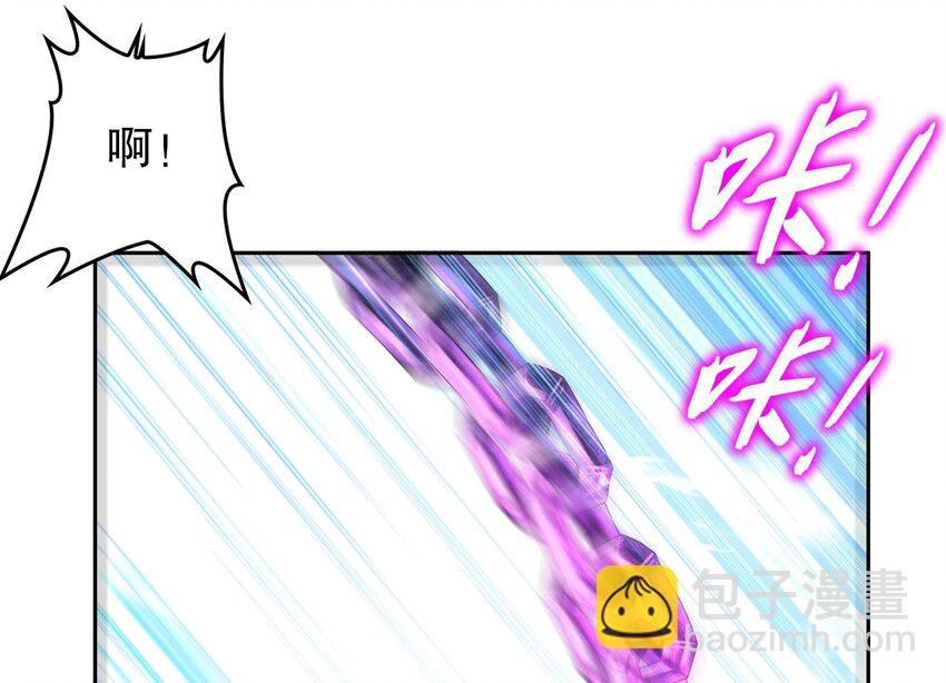 44 第43话 霸王硬上弓？