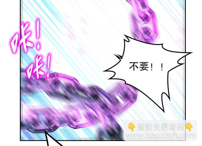 44 第43话 霸王硬上弓？