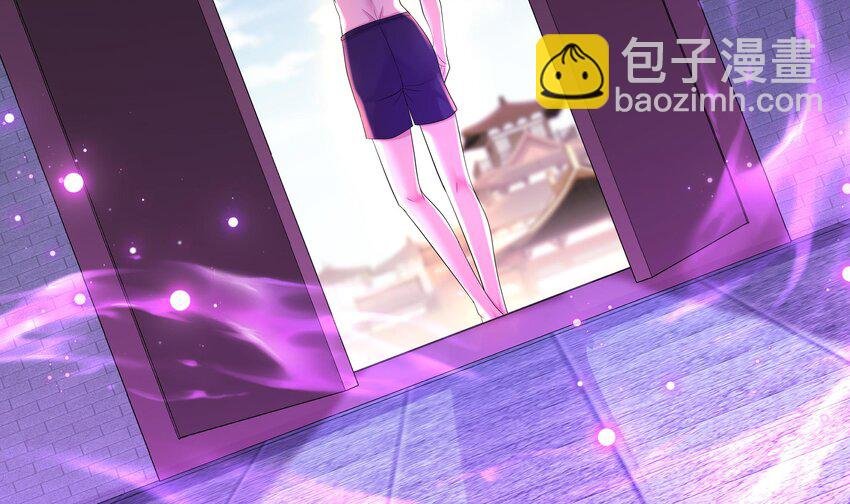 44 第43话 霸王硬上弓？