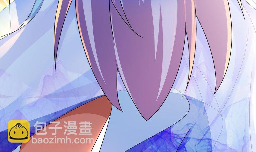 75 第74话 瑶瑶，快给我看！
