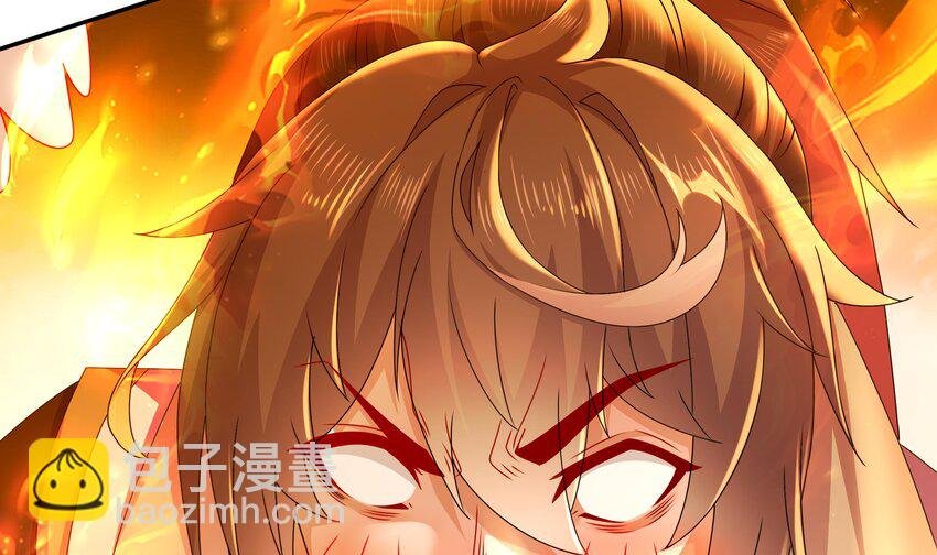 75 第74话 瑶瑶，快给我看！