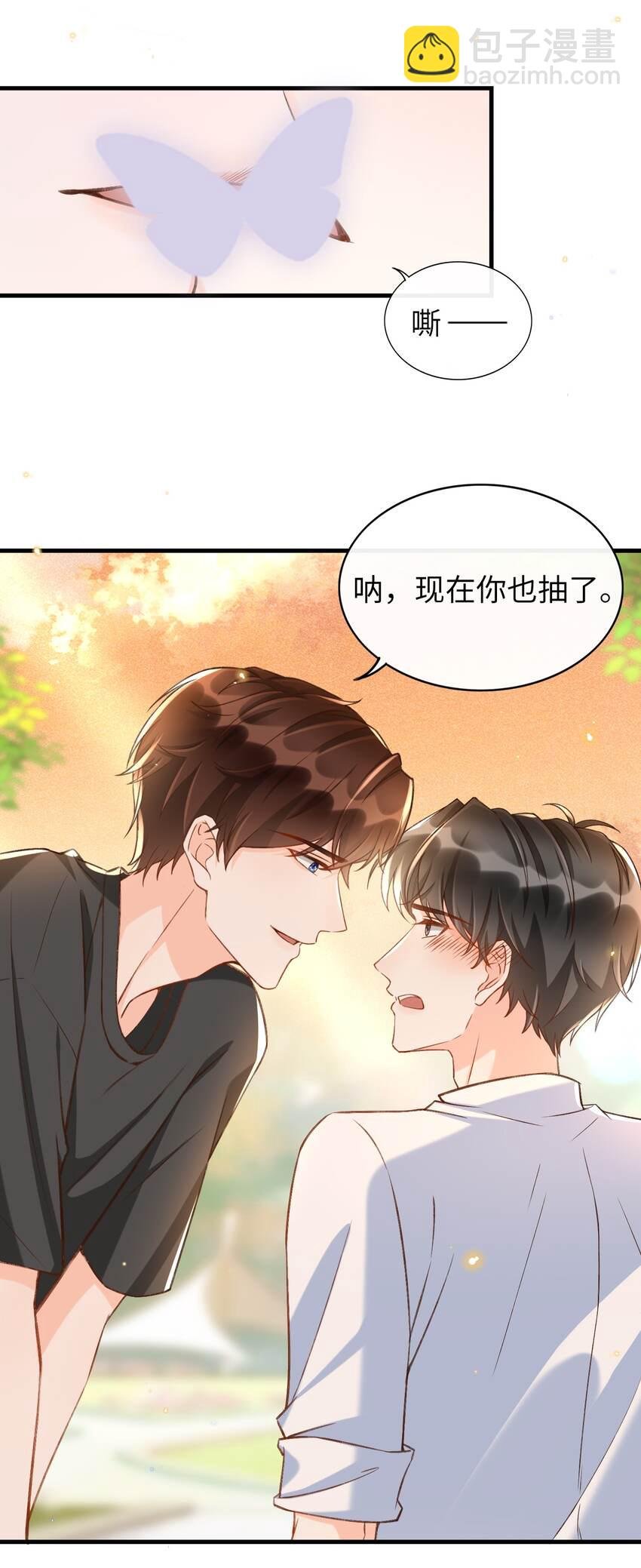 048 迟老师，我做的对吗？