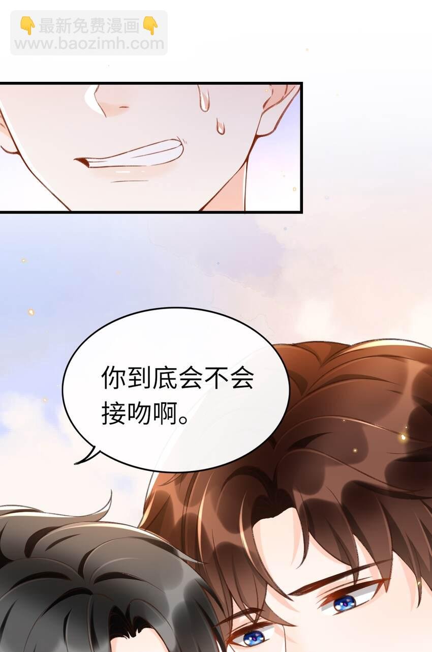 048 迟老师，我做的对吗？
