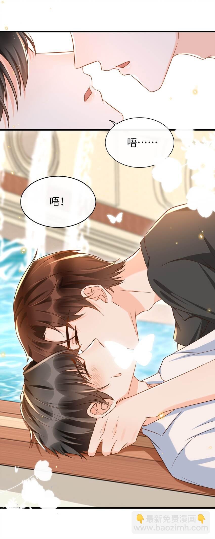 048 迟老师，我做的对吗？