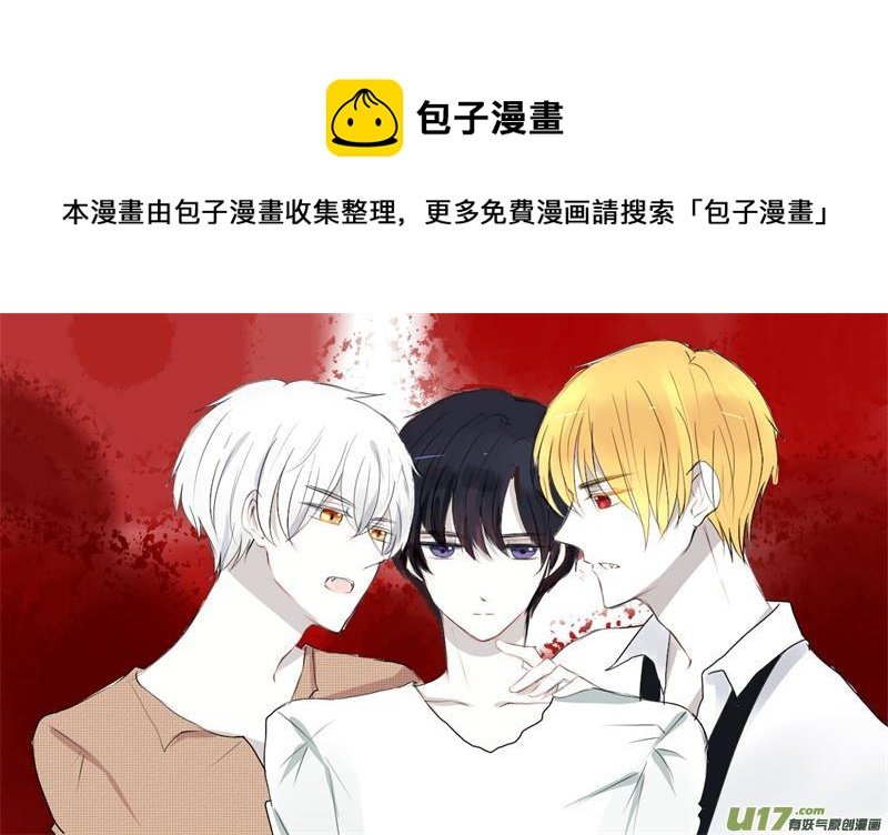 想给你幸福的我