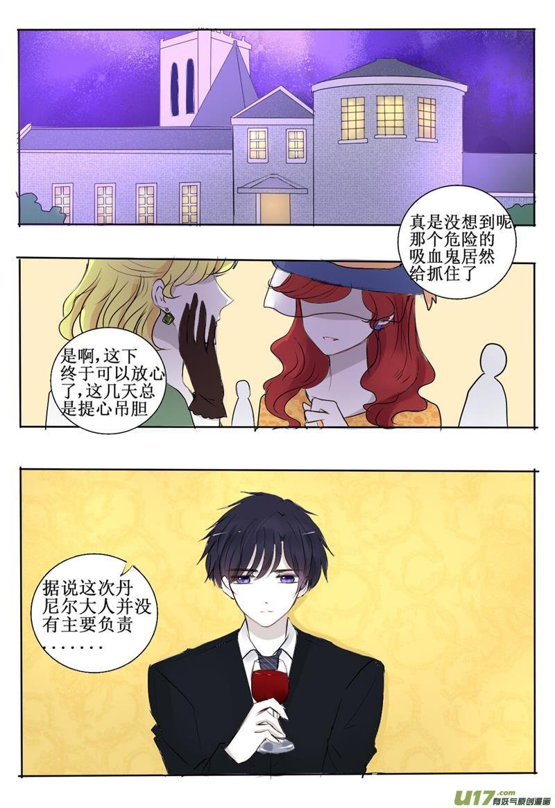 想给你幸福的我