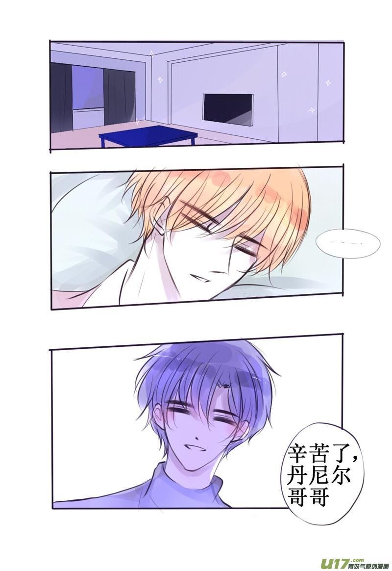 那就从嘴唇开始吧