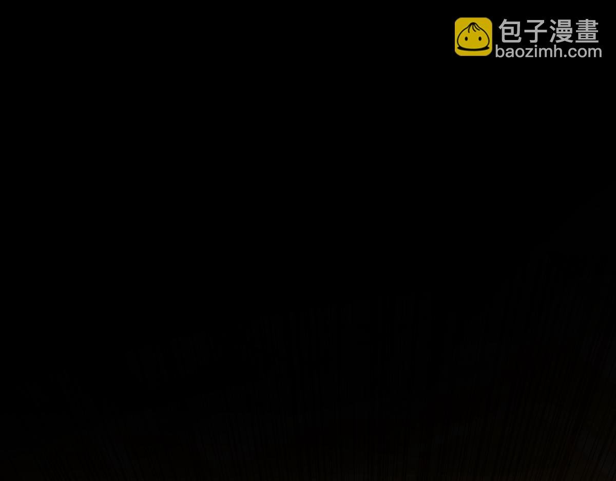 第66话 好大的胆子！