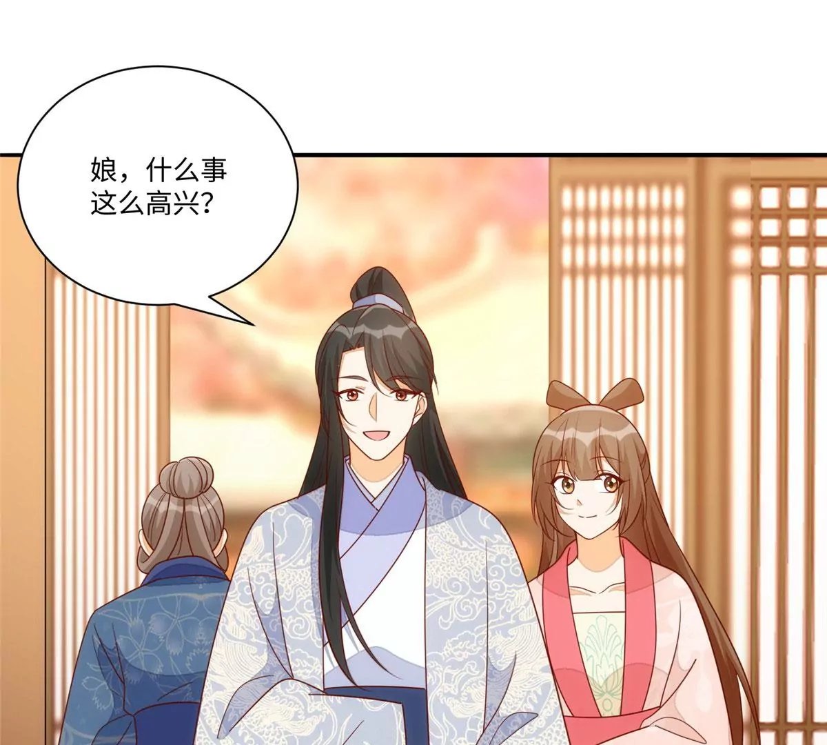 第一百零一话