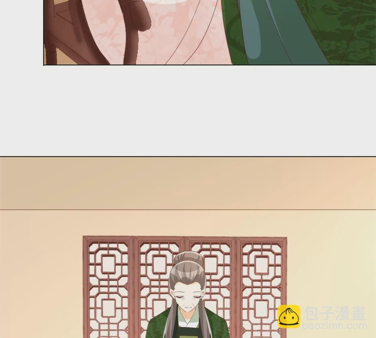 第八十五话