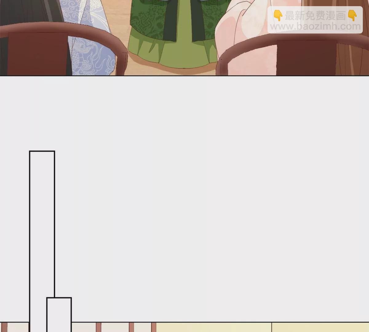 第八十五话