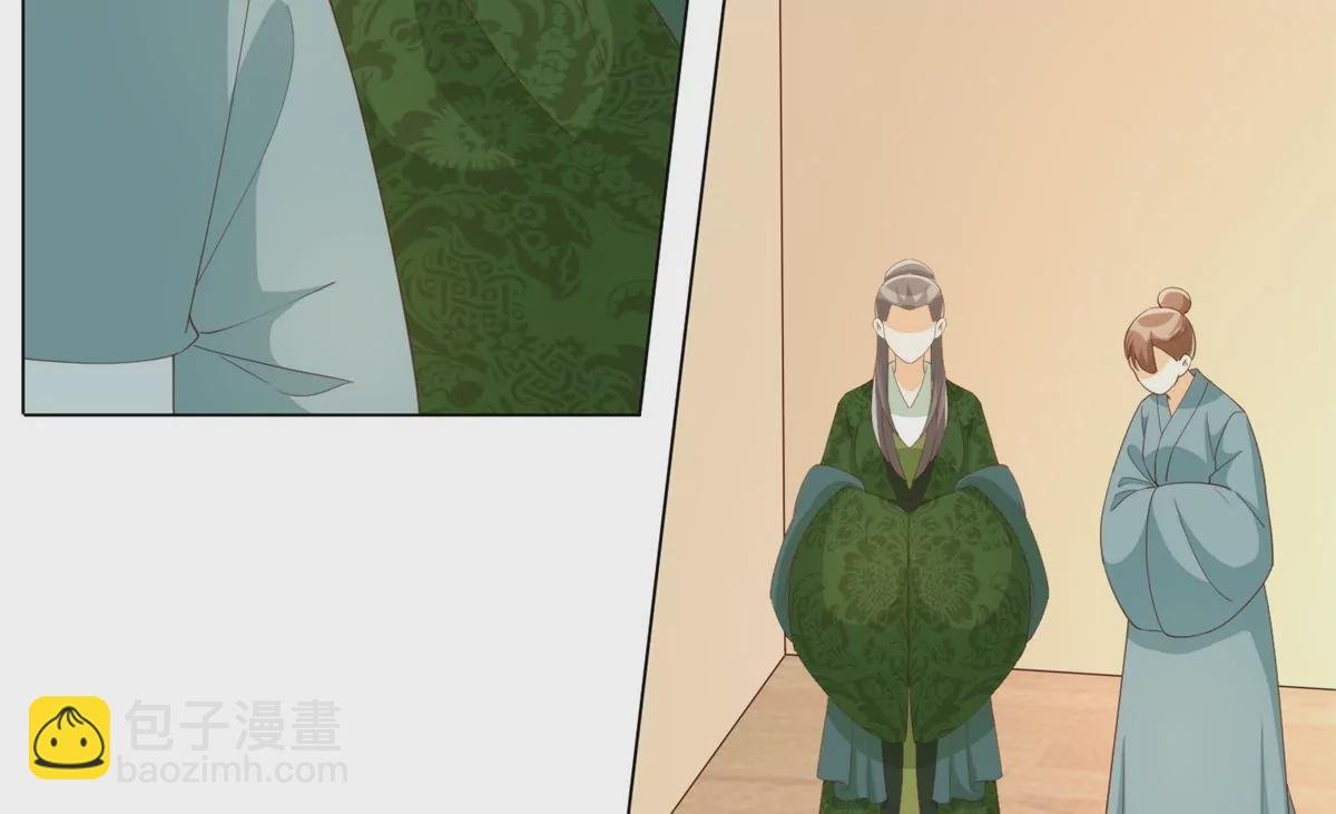 第八十五话