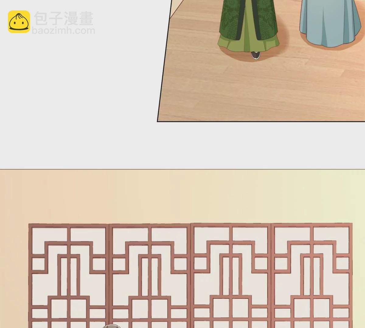 第八十五话