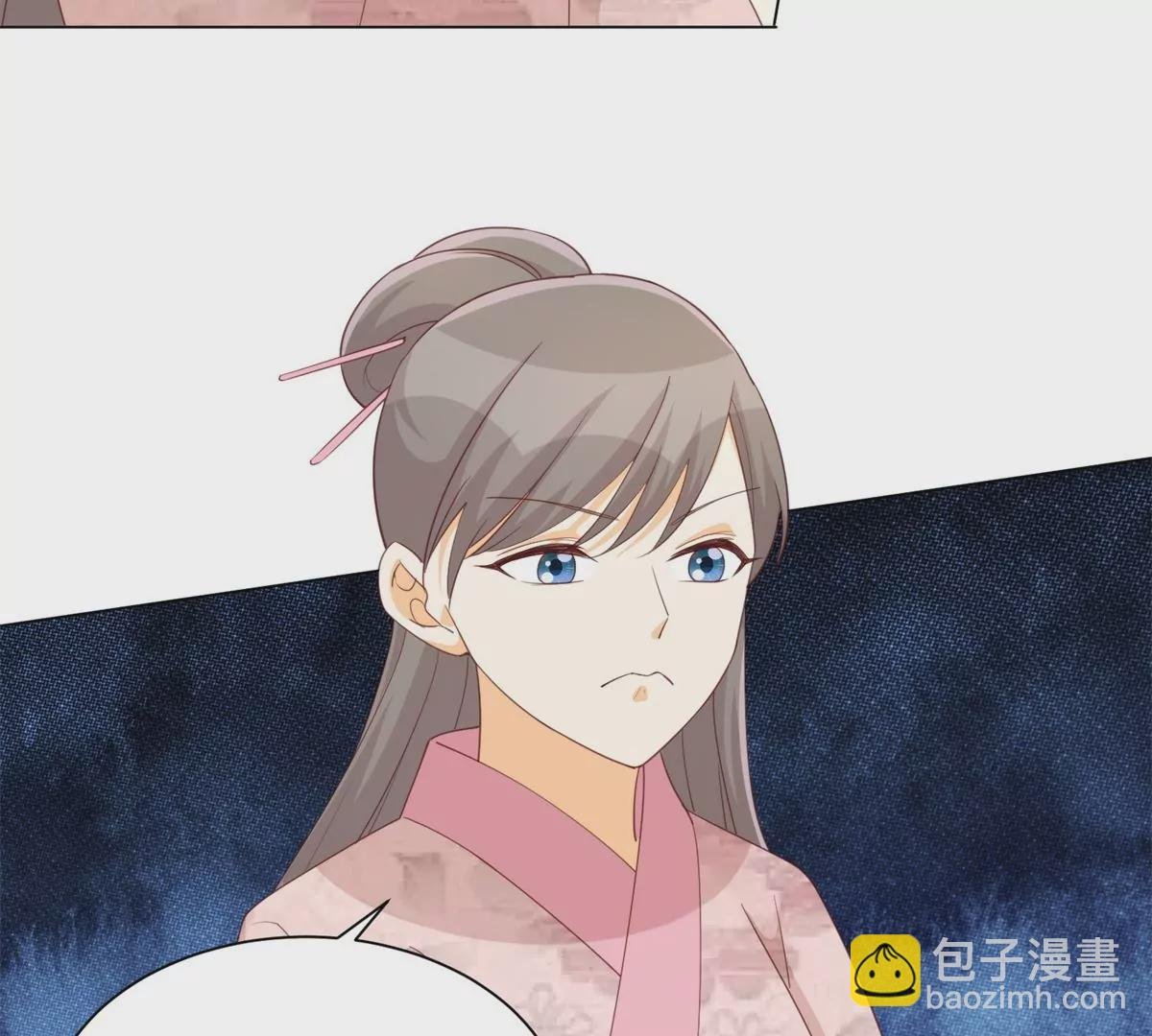 第八十五话