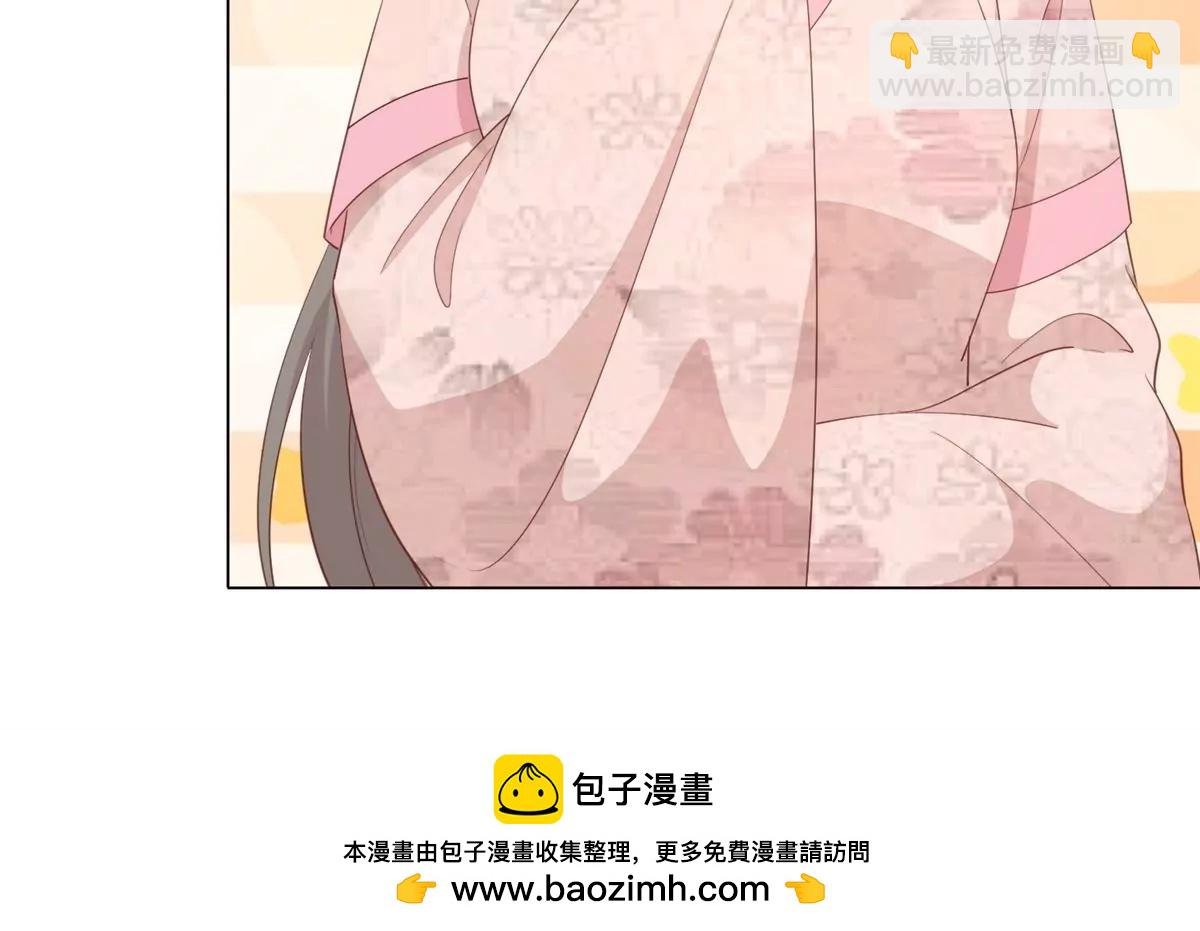 第八十五话