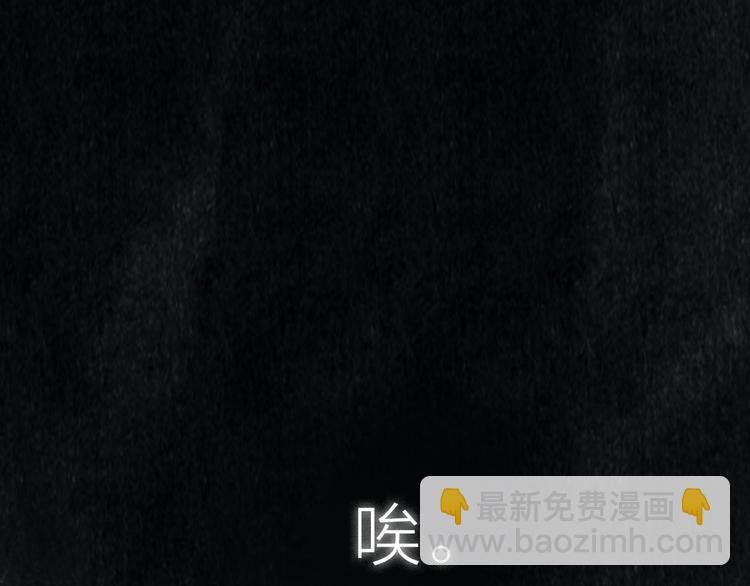 第16话 风雨欲来