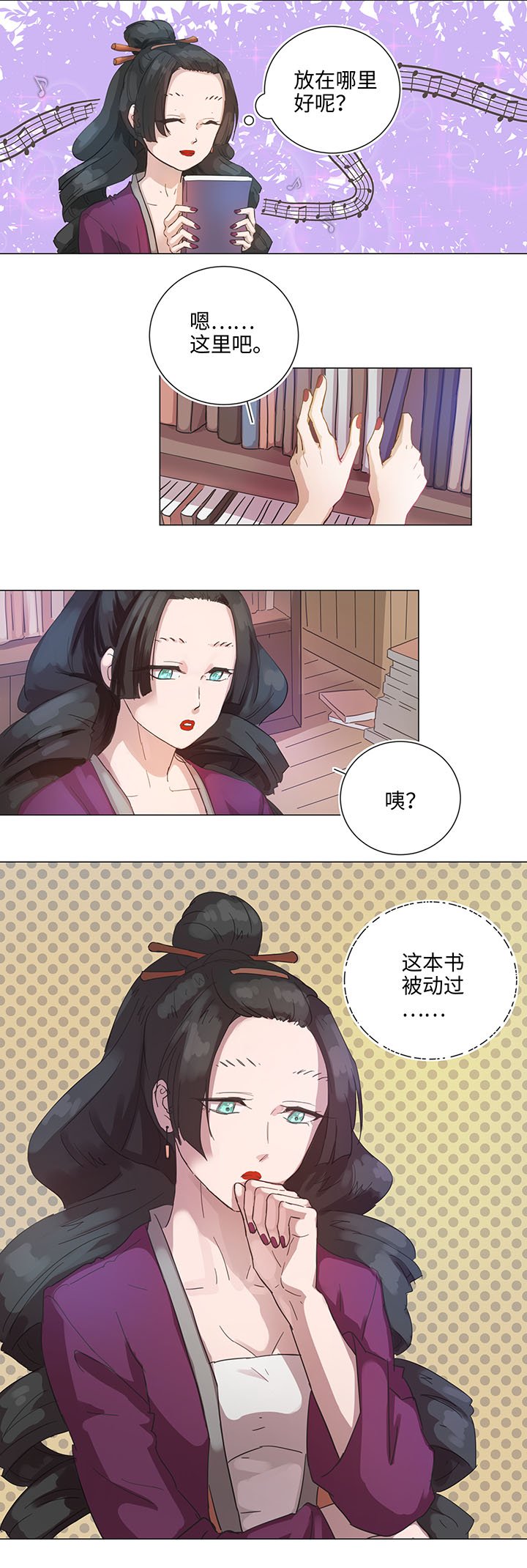84 到底是什么样的需要呢