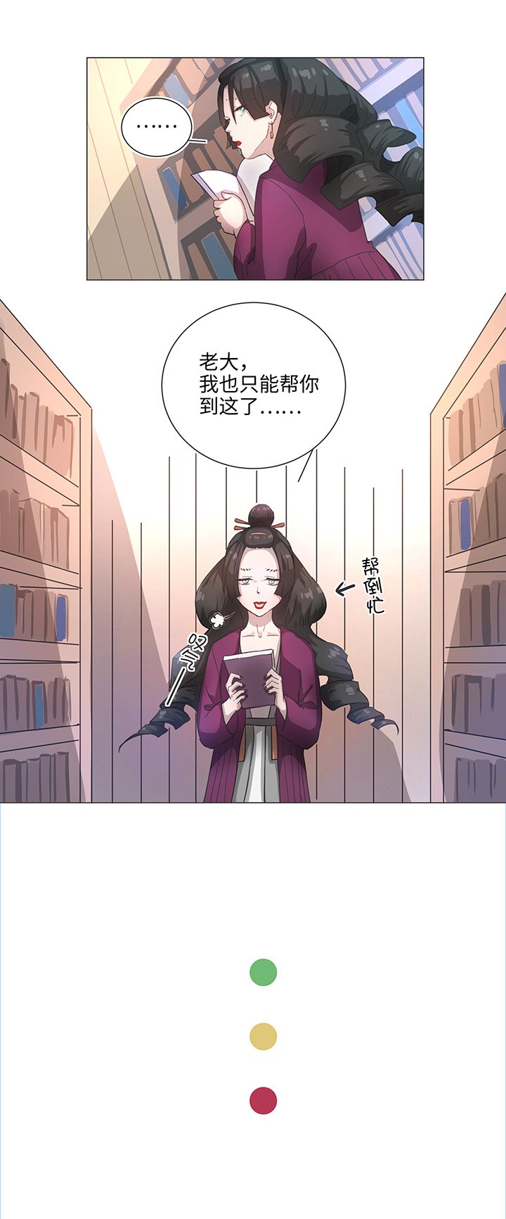 84 到底是什么样的需要呢