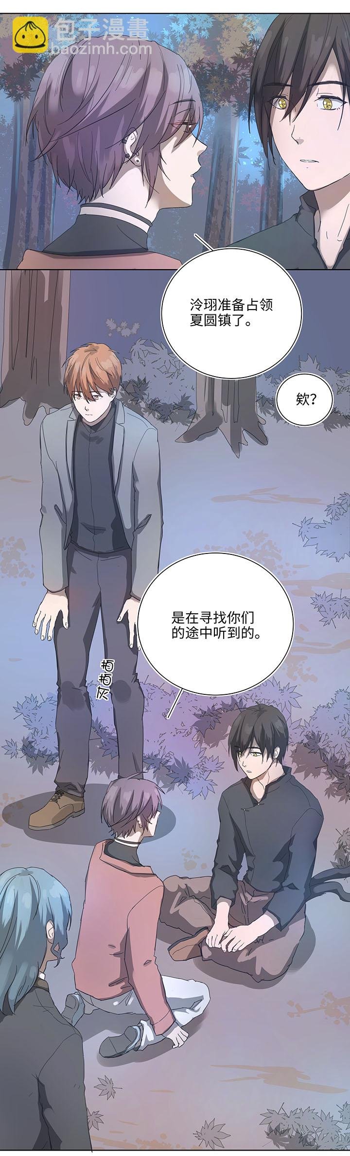 89 一起回去