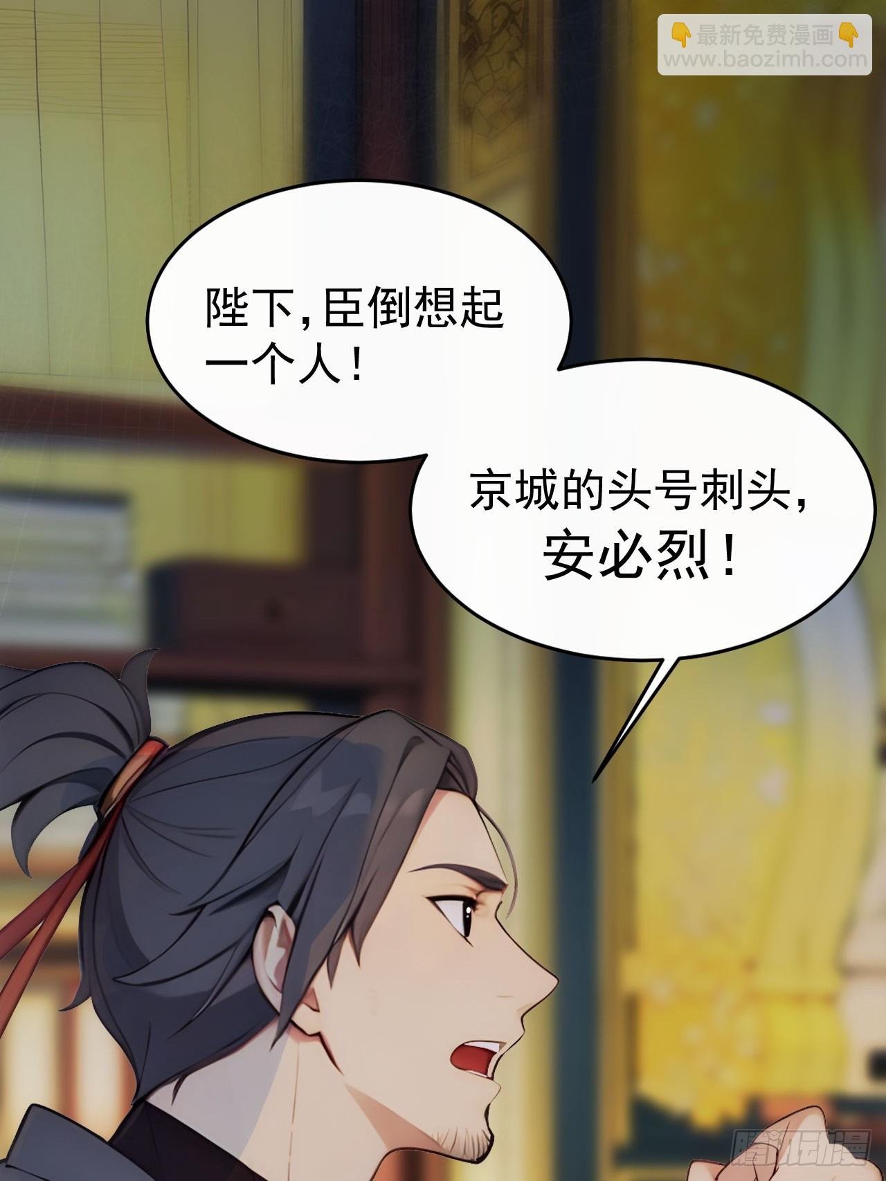 4 媳妇儿的事业线