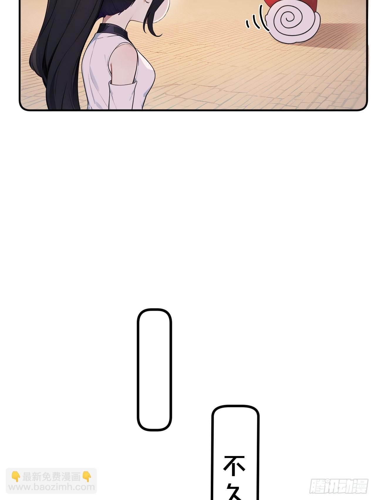 48 媳妇吃醋