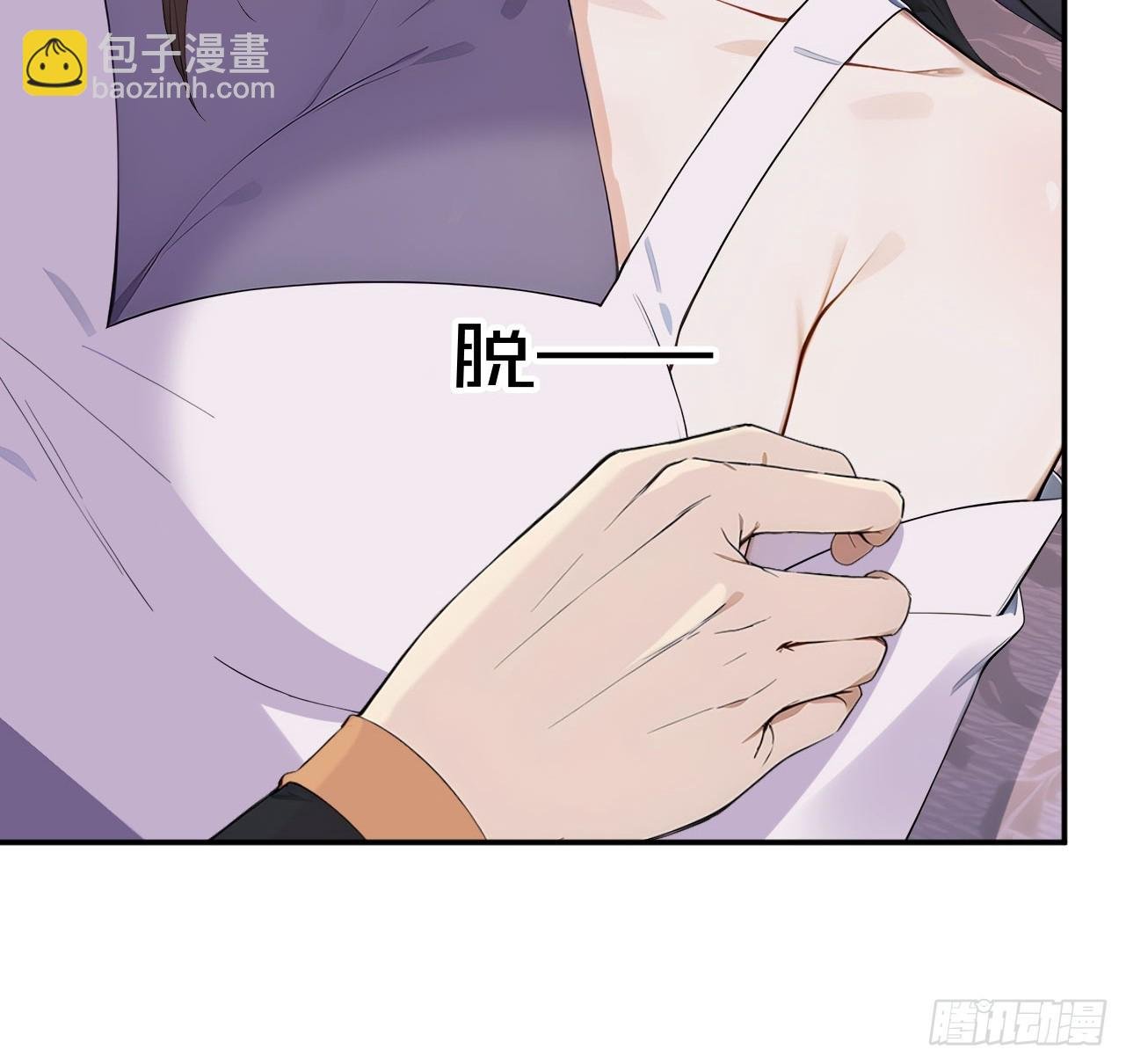 48 媳妇吃醋