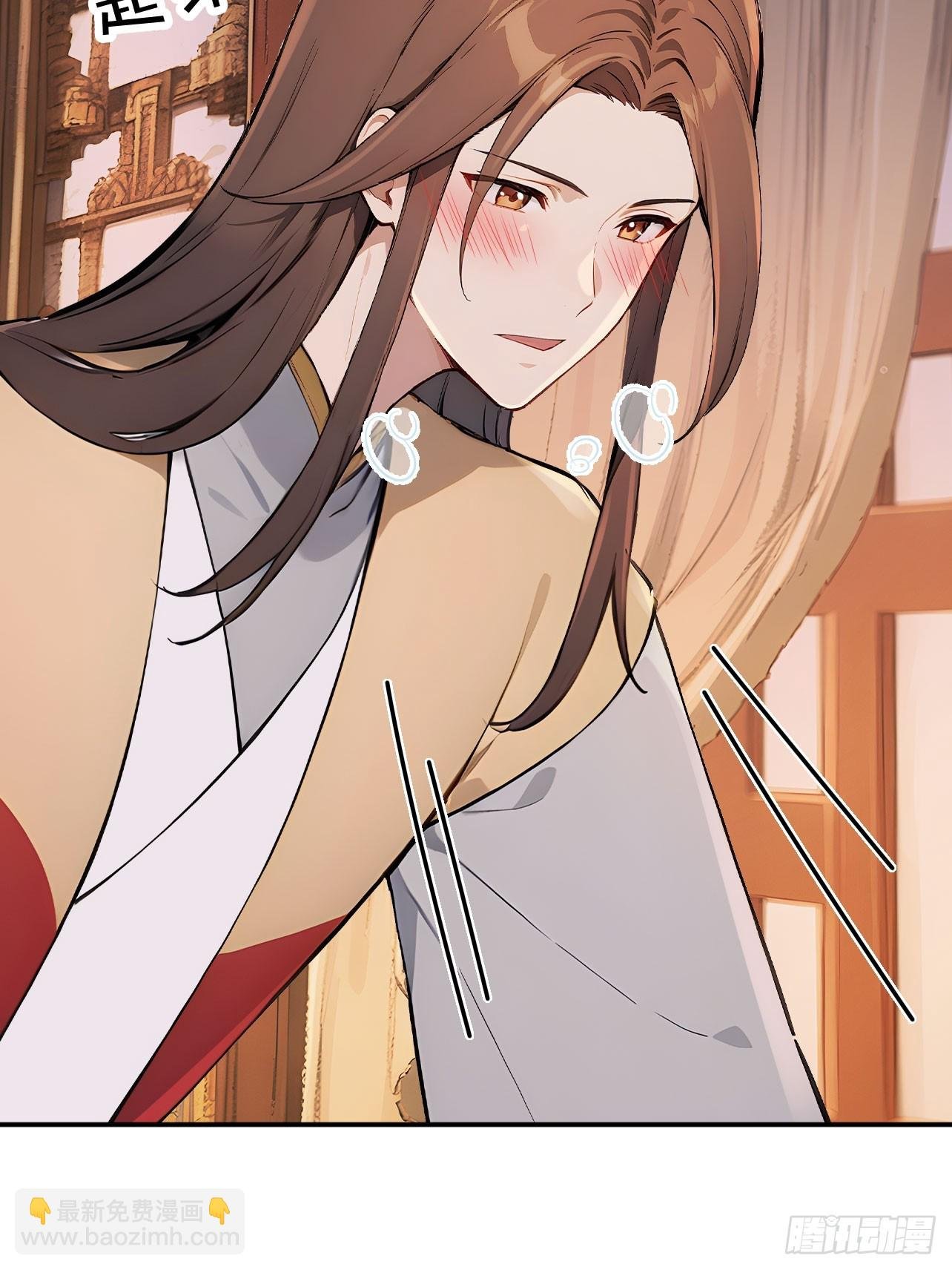 48 媳妇吃醋
