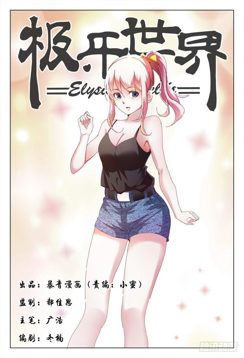 231.困惑