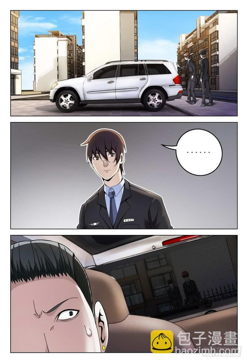 231.困惑