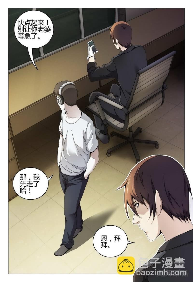 231.困惑