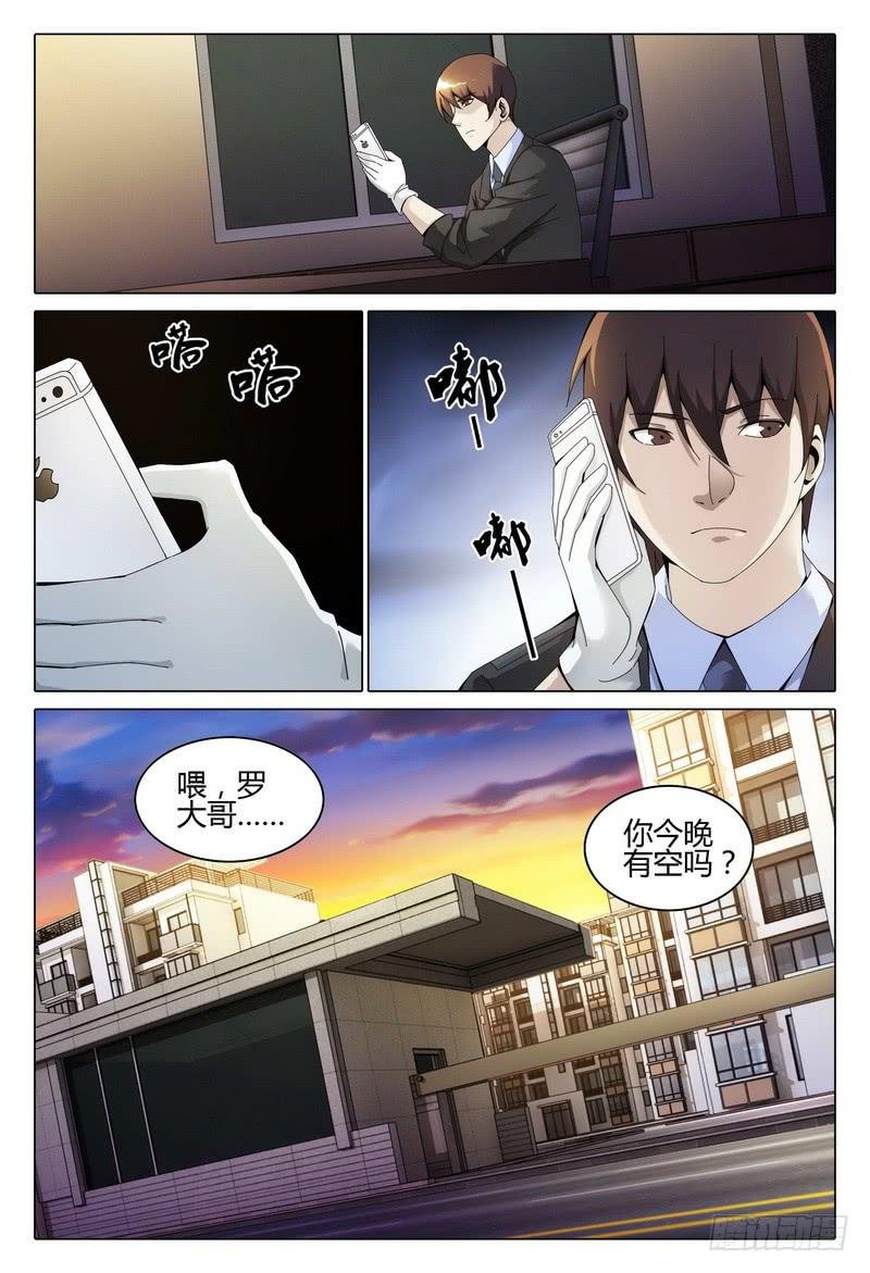 231.困惑