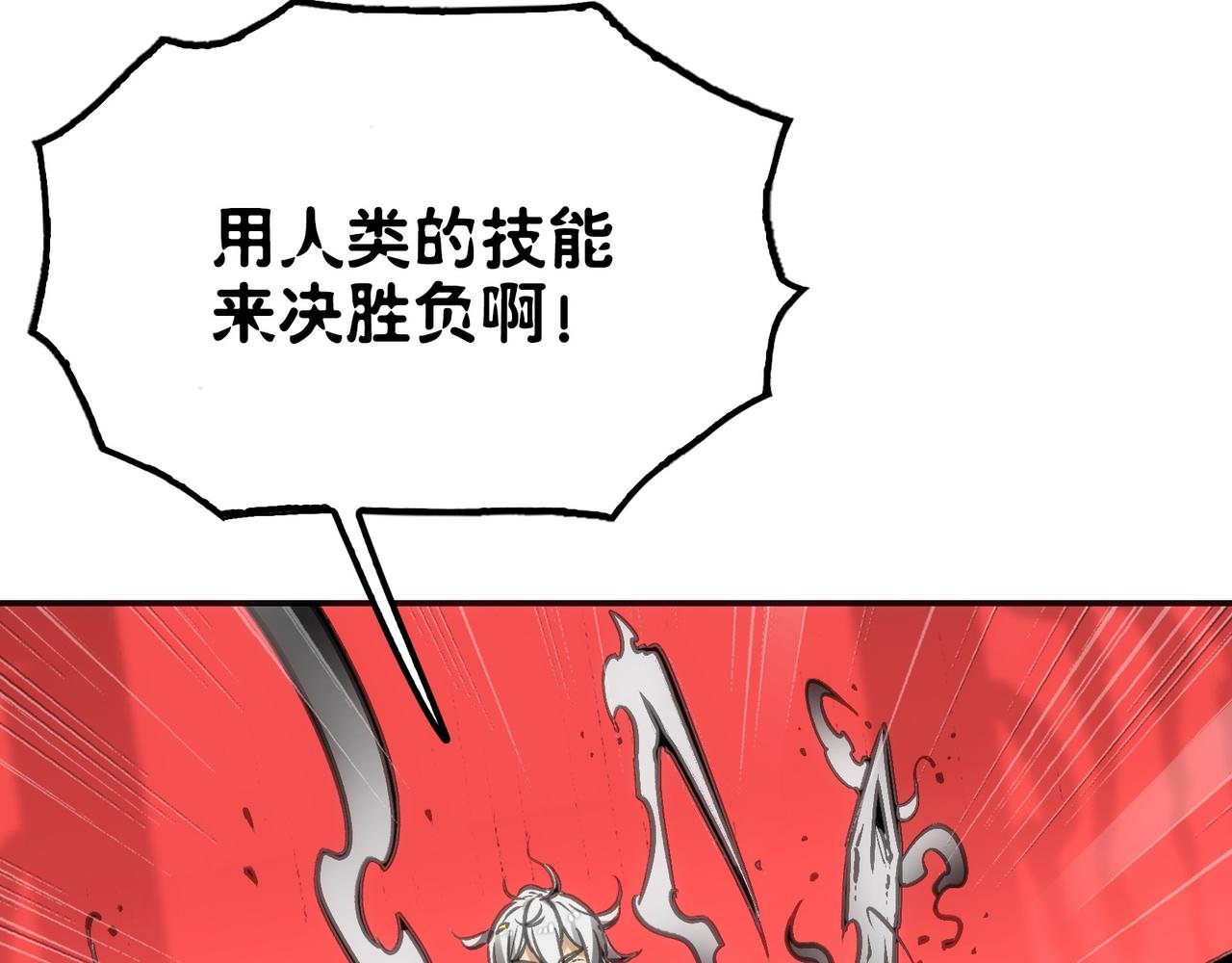女神的子弹\/杜尔迦