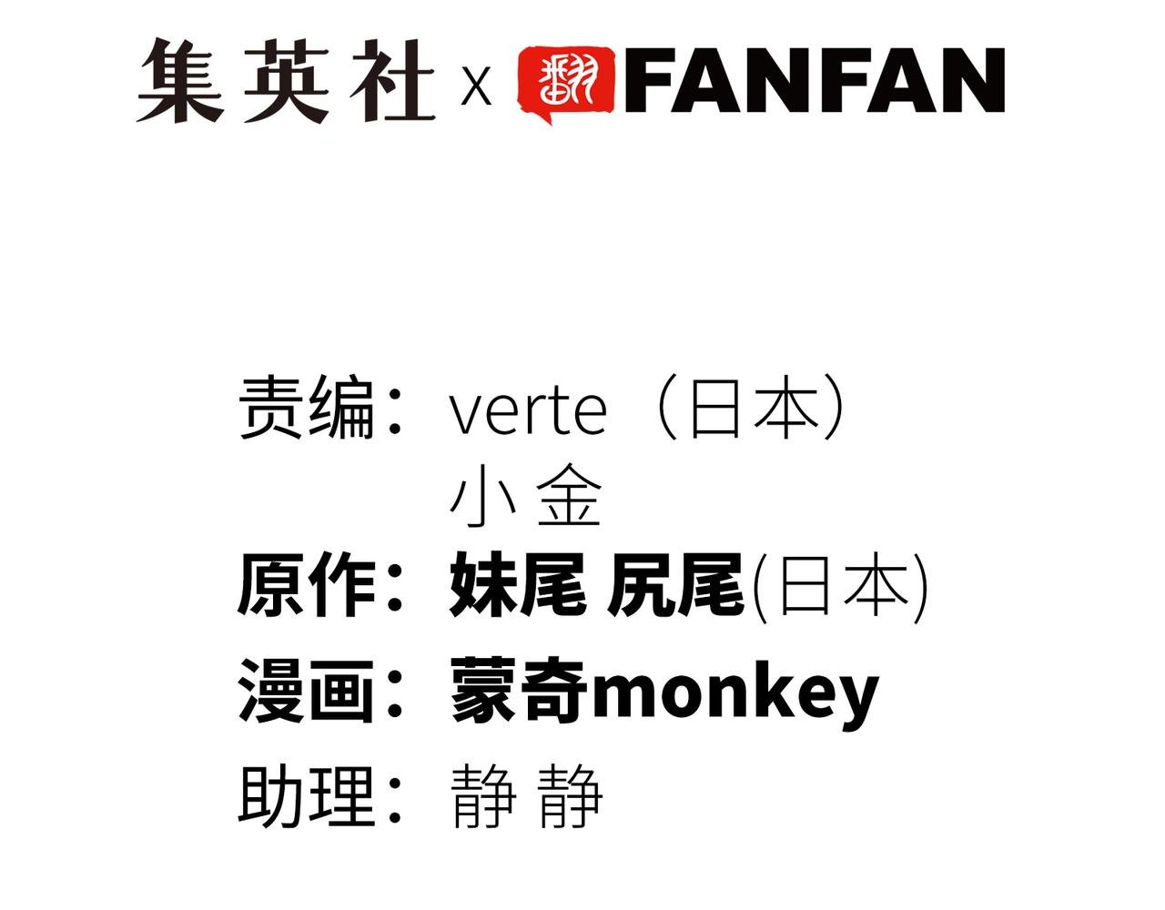 显现