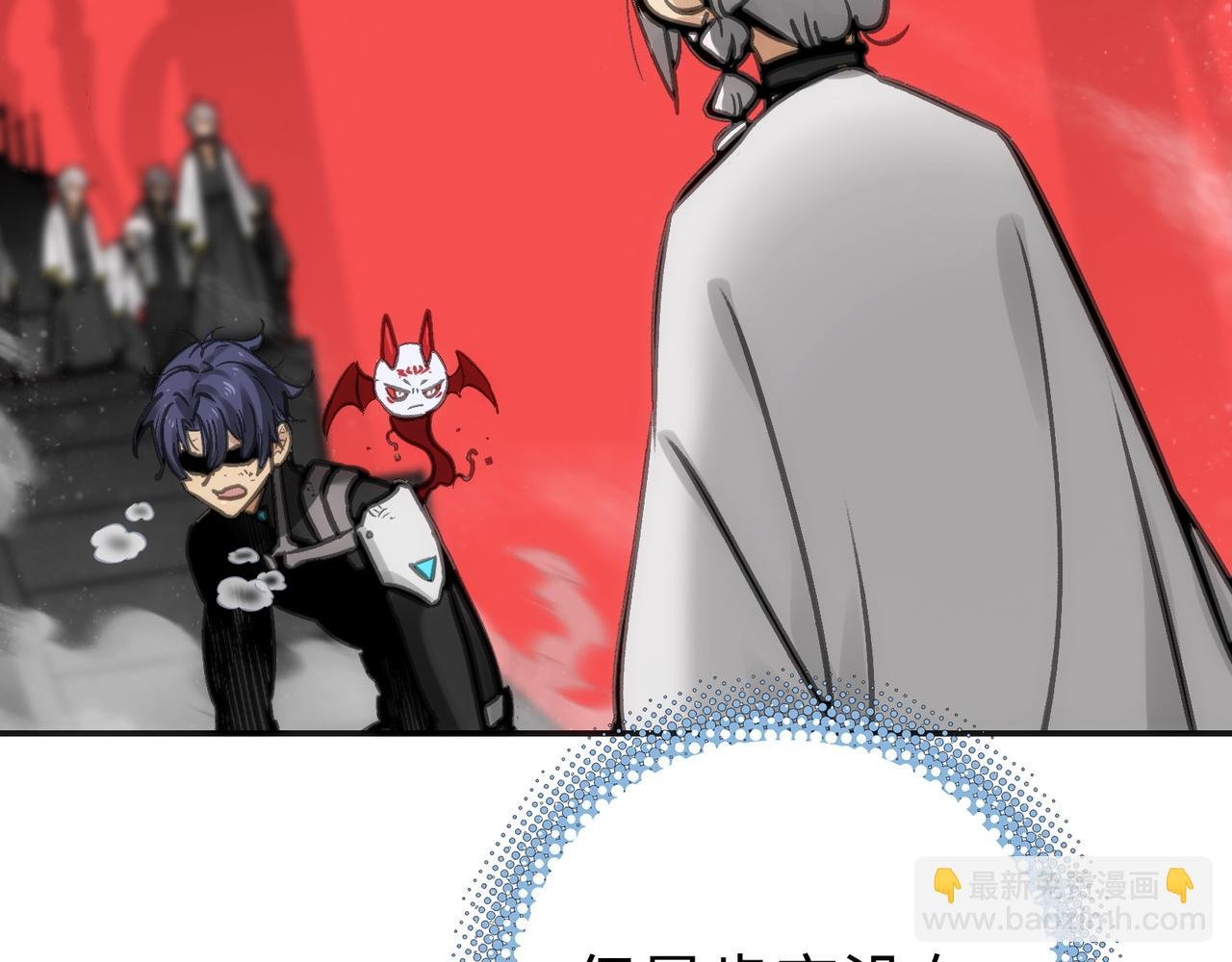 显现