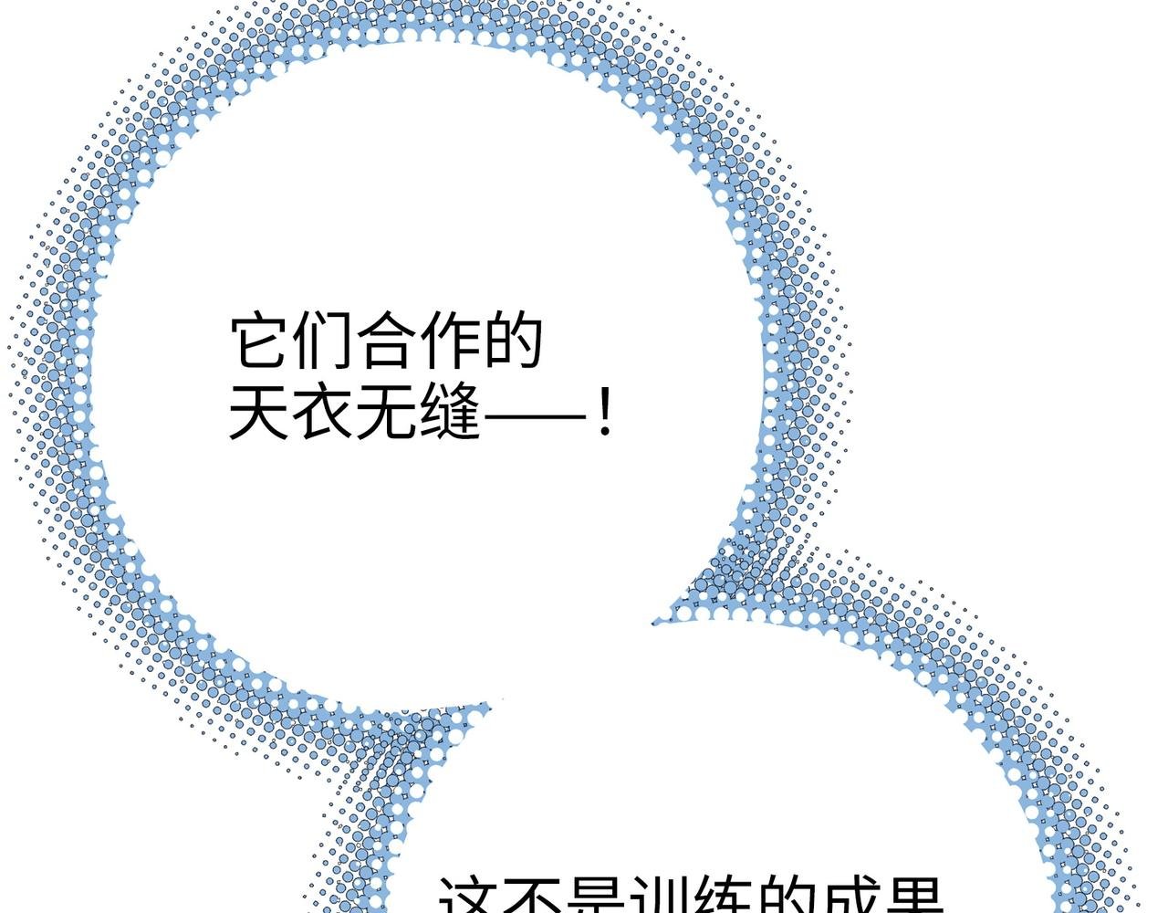 显现