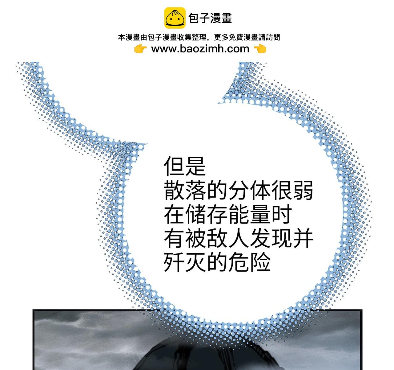 一个技能・两颗子弹