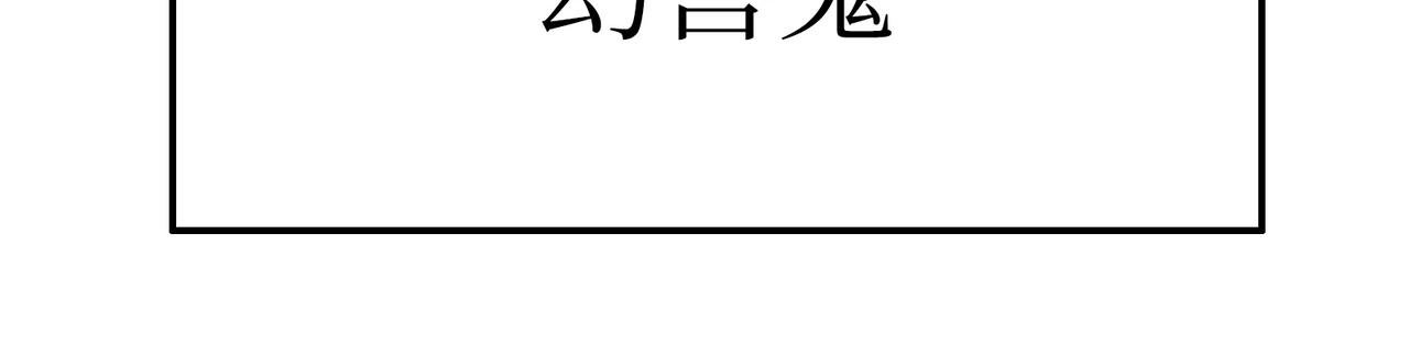 一个技能・两颗子弹