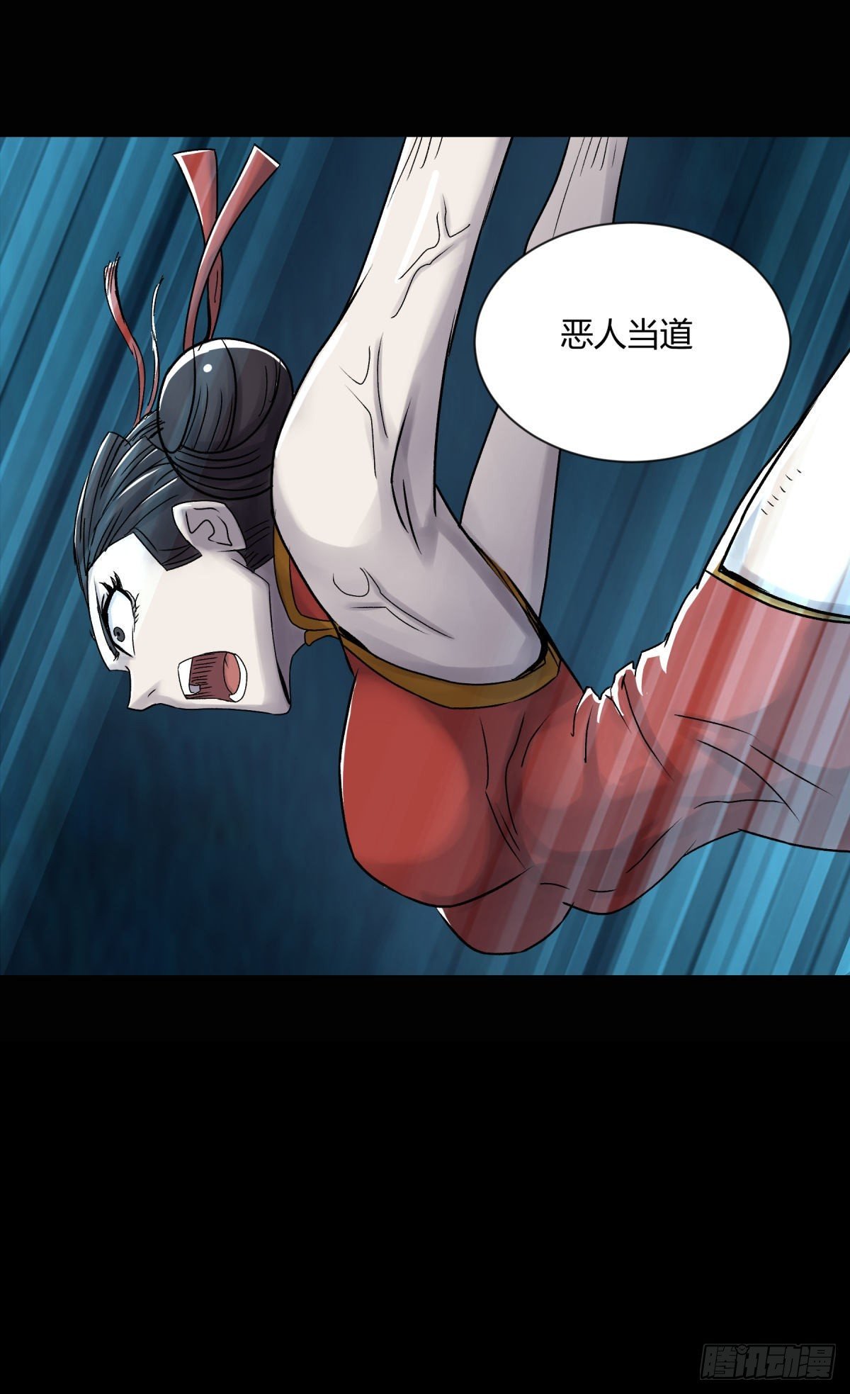 16女神