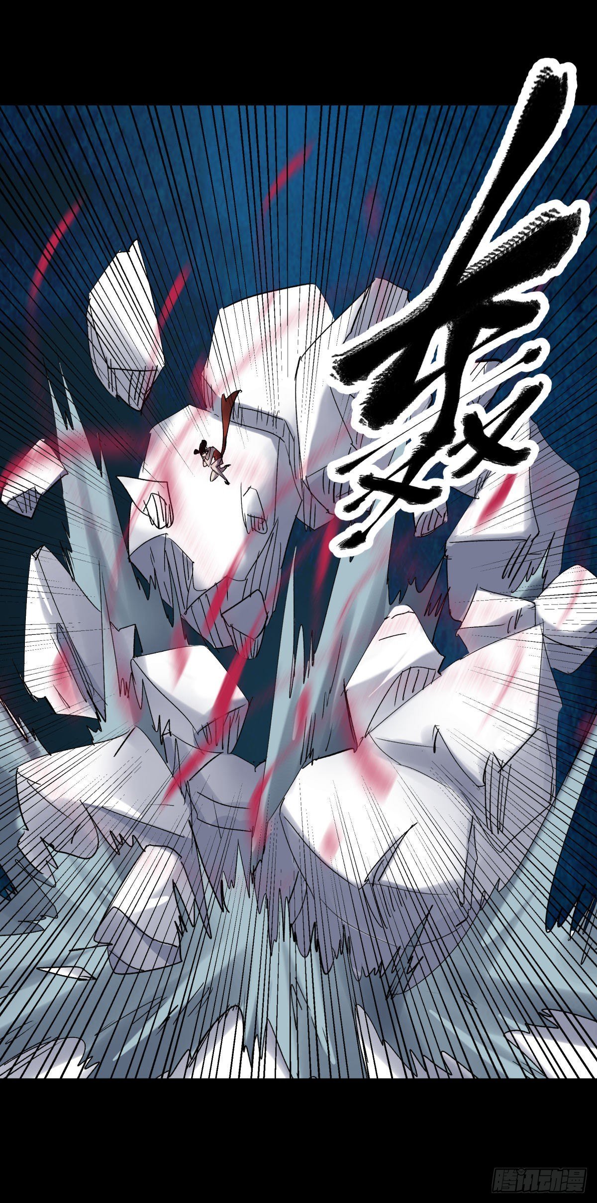 16女神