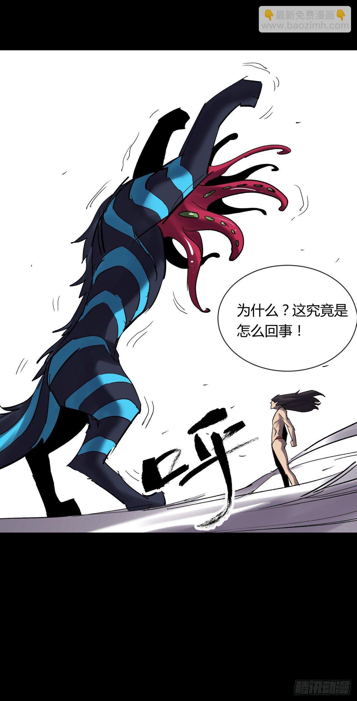 16女神