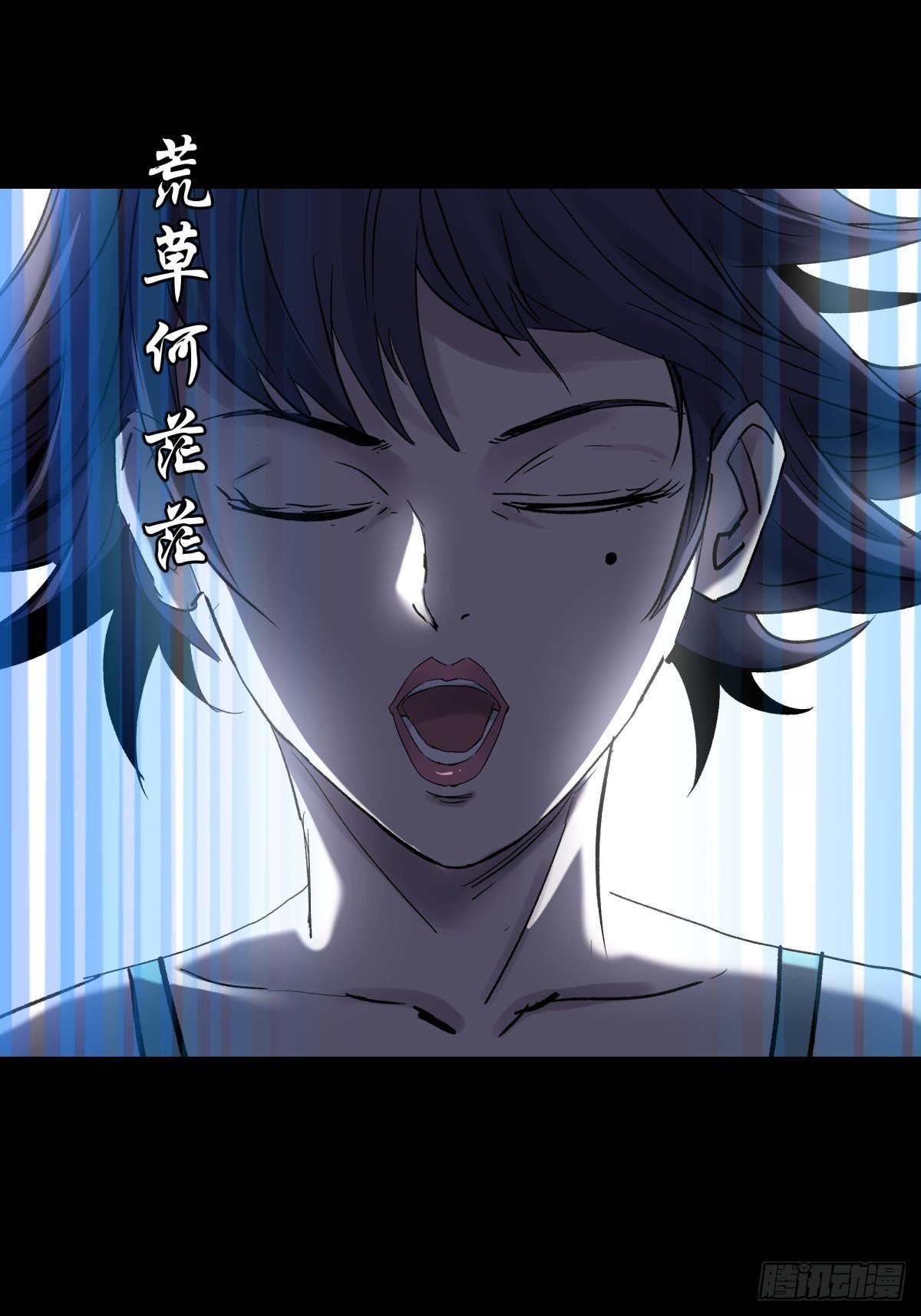 61山阿