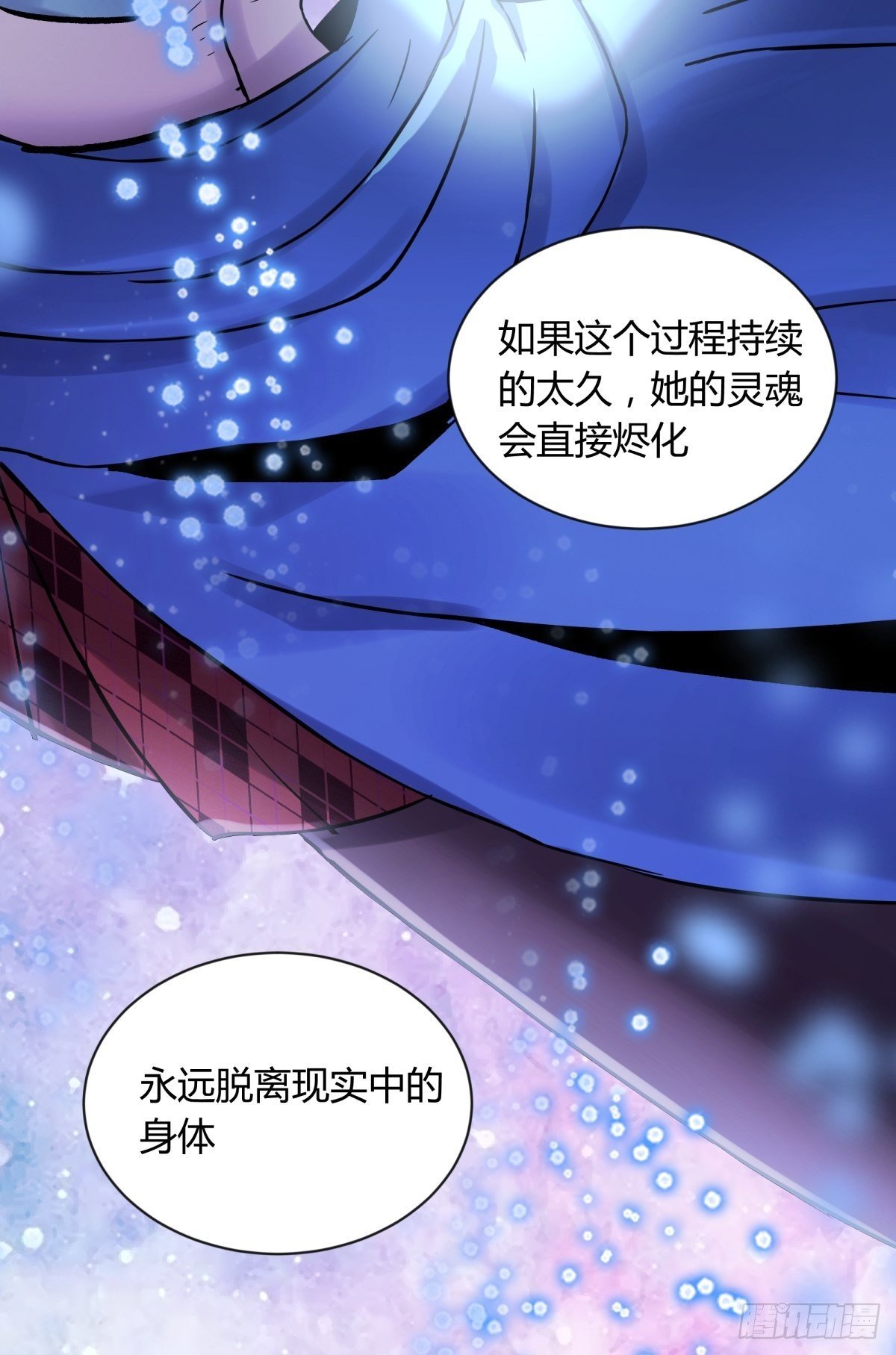 61山阿