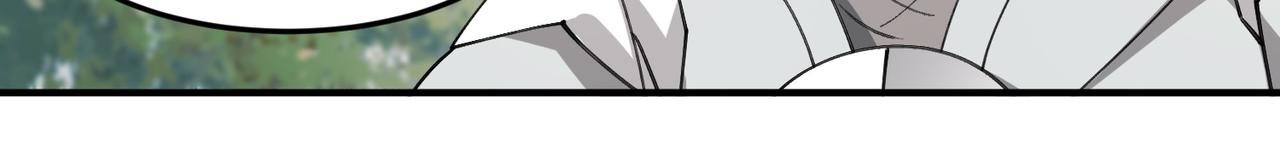 第540话 下套