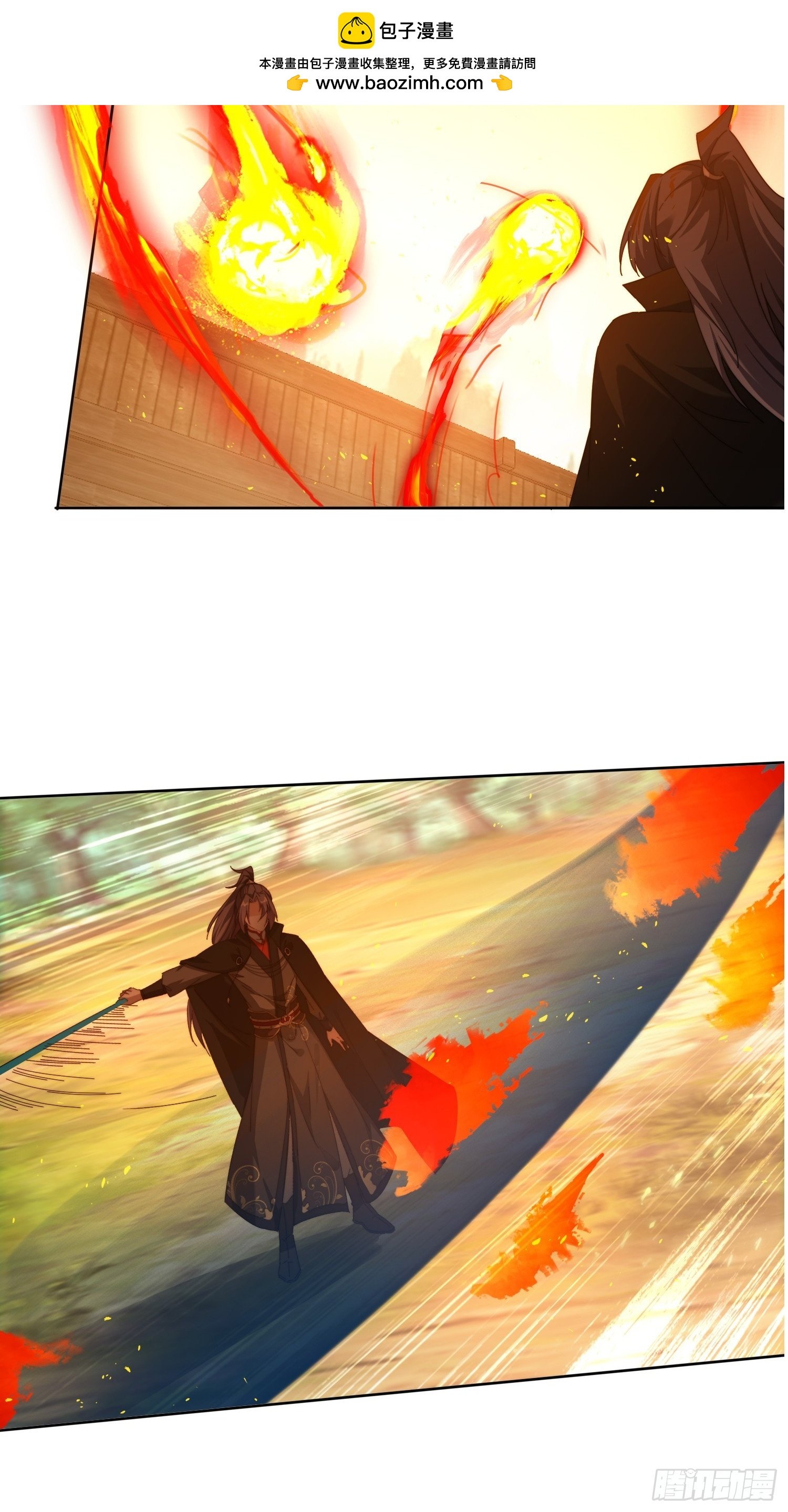 202 偷袭